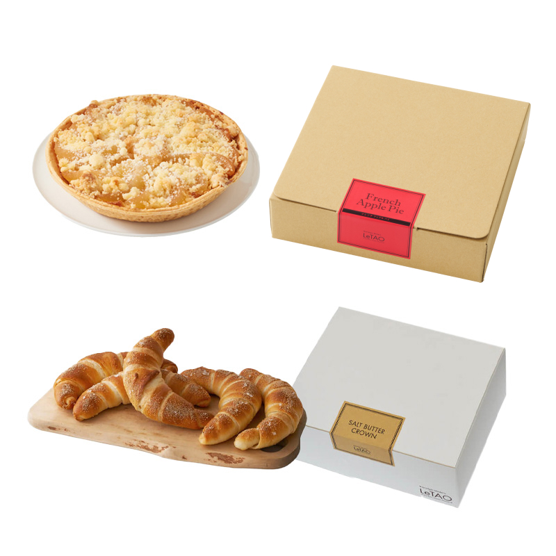 りんごと塩バターのセット